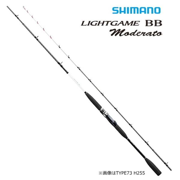 シマノ（SHIMANO） 船竿 18 ライトゲーム BB モデラート TYPE73 HH195