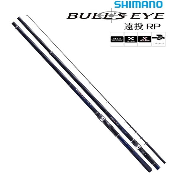 Shimano ブルズアイ 4-570 RPカゴ　遠投竿 fishing-tsuribitokan_4969363255860