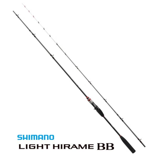 シマノ（SHIMANO） 船竿 20 ライトヒラメ BB 240 / shimano