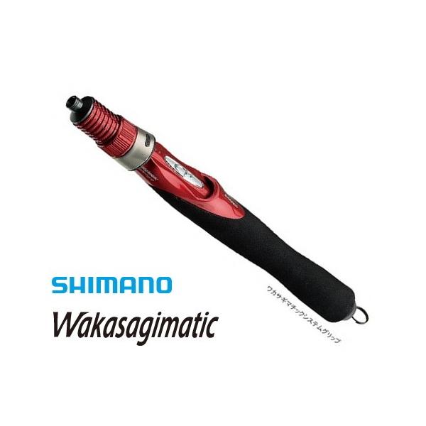 シマノ（SHIMANO） ワカサギマチック システムグリップ / 釣具 (+5
