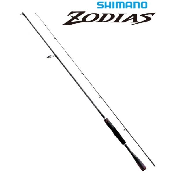 シマノ　20ゾディアス　ZODIAS 270M-2 美品 シマノ（SHIMANO） 20 ゾディアス 270M-2 スピニングモデル / バス