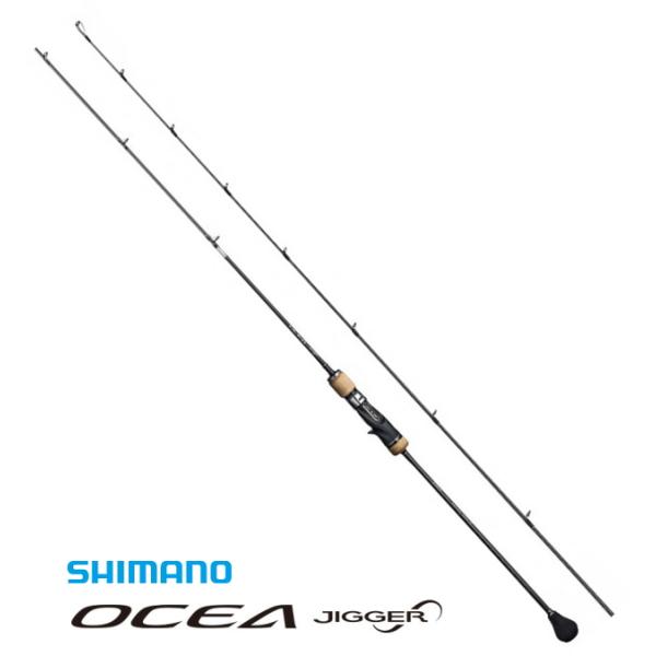 やまじ様オシアジガー ジギングロッド　インフィニティB63-6 シマノ（SHIMANO） オシアジガー インフィニティ ベイトモデル B63-6