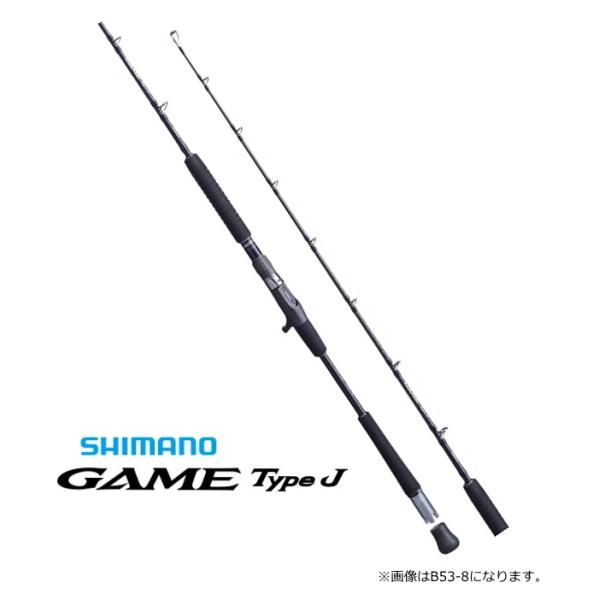 fishing-tsuribitokan_4969363398420
