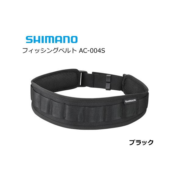 シマノ フィッシングベルト AC-004S ブラック / 釣具 / shimano (+5)