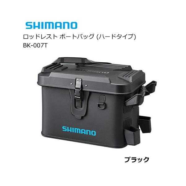 シマノ(SHIMANO) 釣り用タックルバッグ ロッドレストボートバッグ BK-007T fishing-tsuribitokan_4969363698346