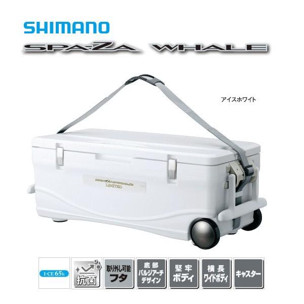 シマノ（SHIMANO） クーラーボックス スペーザ ホエール リミテッド