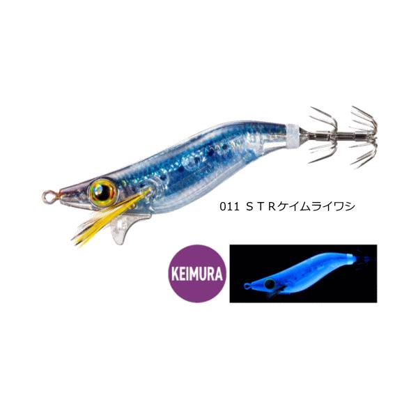 シマノ（SHIMANO） セフィア スイスイドロッパー フラッシュブースト