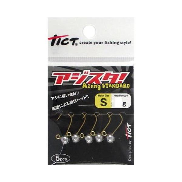 ティクト TICT アジスタ S-0.4g / 鯵 アジング ジグヘッド つり具 メール便可