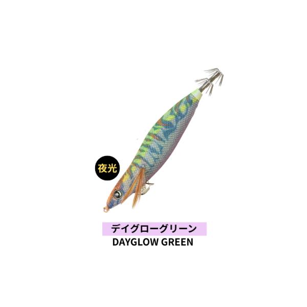 釣研 エギスタ BTB 3.5号 デイグローグリーン｜エギング 餌木｜釣具