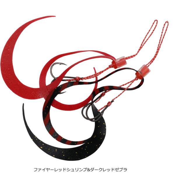 Hayabusa ハヤブサ バルキーカーリーフックセット 地獄掛け