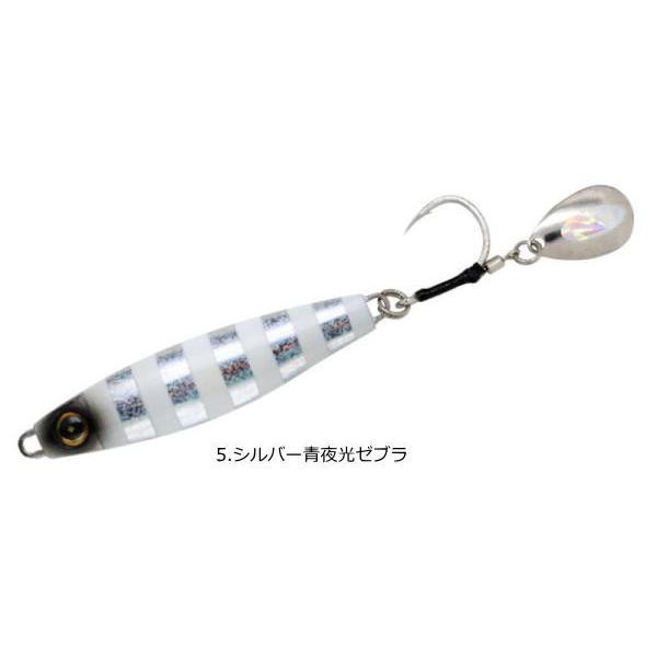 ハヤブサ ジャックアイ サワラスピン2 50g 5.シルバー青夜光ゼブラ