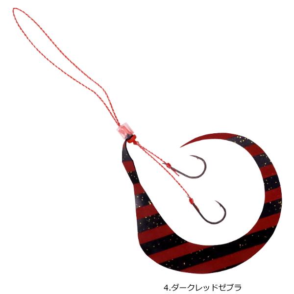 ハヤブサ フリースライド バルキーカーリー インパクト フックセット SE193 #4.ダークレッドゼブラ｜鯛ラバ タイラバ｜釣具｜メール便可