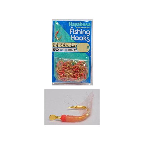 fishing-tsuribitokan_4993722570622