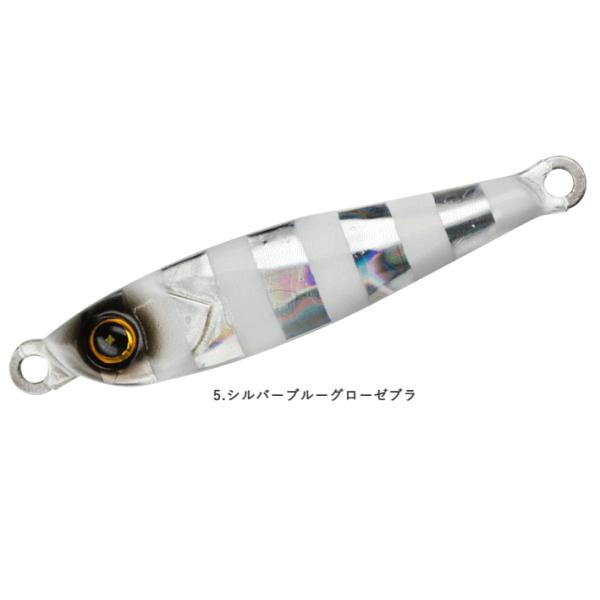 ハヤブサ ジャックアイ TG スイム 60g #5 シルバーブルーグローゼブラ