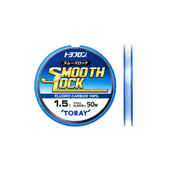 東レ トヨフロンR スムーズロック 50m 3号 ナチュラル / ライン ハリス / 釣具 / メール便可