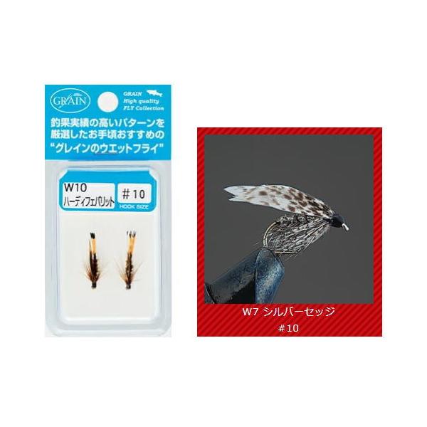バレーヒル Valleyhill COMPLETE FLY /  トラウト フライフィッシング 毛バリ 毛鉤釣果実績の高いパターンを厳選したおすすめウェットフライ！フック違いや色違いなど色んな状況に 対応できるセットに仕上げました。【フック...