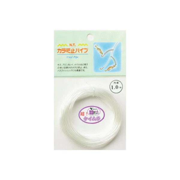 東邦産業 カラミ止パイプ 2.0mm 超ケイムラ / 仕掛け / 釣具 / メール便可
