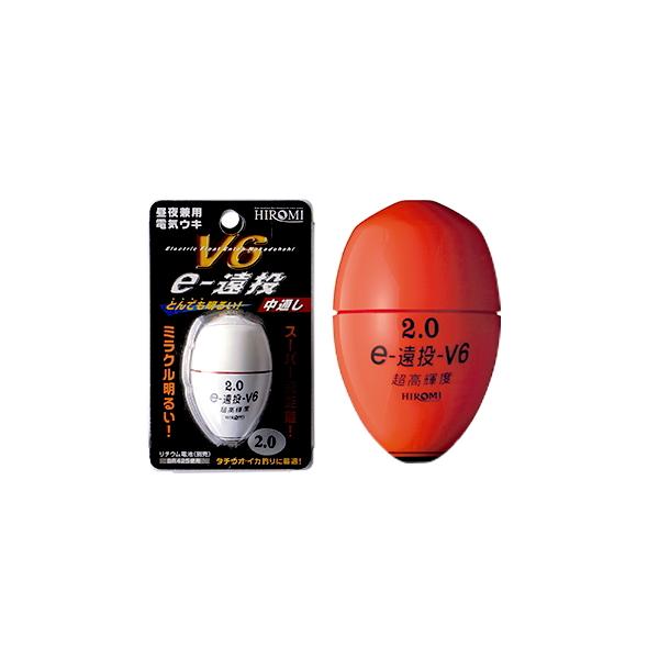 ヒロミ産業 e-遠投 V6 レッド 1.5号 / 電気ウキ 釣具 (置き配可 送料