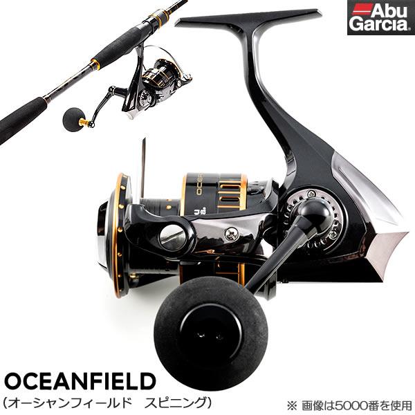 アブ ガルシア Oceanfield 5000 5000s リール 価格比較 価格 Com
