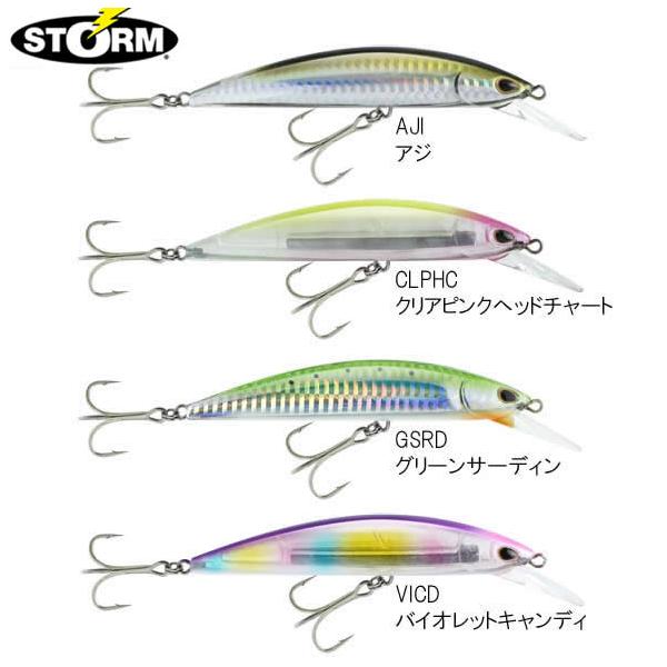 fishing-you_0039984160721-a