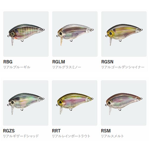 デュエル Yo Zuri ヨーズリ 3dr ウェイクベイト F 50mm リアルカラー R1313 ブラックバスルアー フィッシング遊web店 通販 Paypayモール