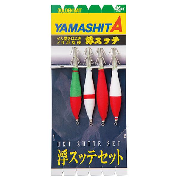 ヤマシタ 浮スッテセット 3 2 4本a 若狭湾用 浮きスッテ イカ釣り仕掛け フィッシング遊web店 通販 Paypayモール