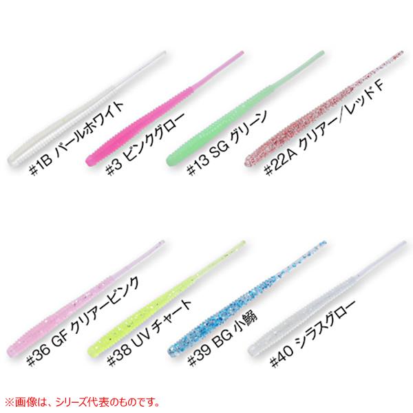 メバル ワーム ソフトルアーの人気商品 通販 価格比較 価格 Com