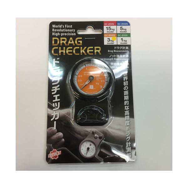 ボウズ BOUZ ドラグチェッカー 3kg DC2003 (フィッシングツール) ボウズ BOUZ ドラグチェッカー 3kg DC2003 (フィッシングツール