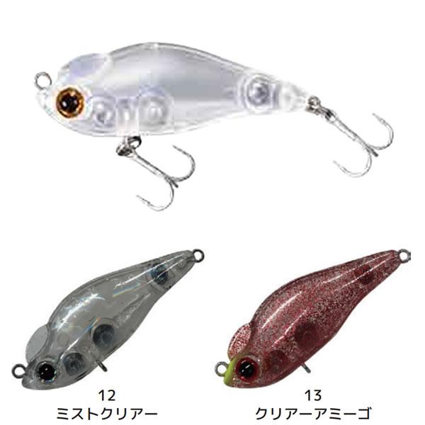 スミス ソレス 42S (ソルトルアー 海釣り) ゆうパケット可