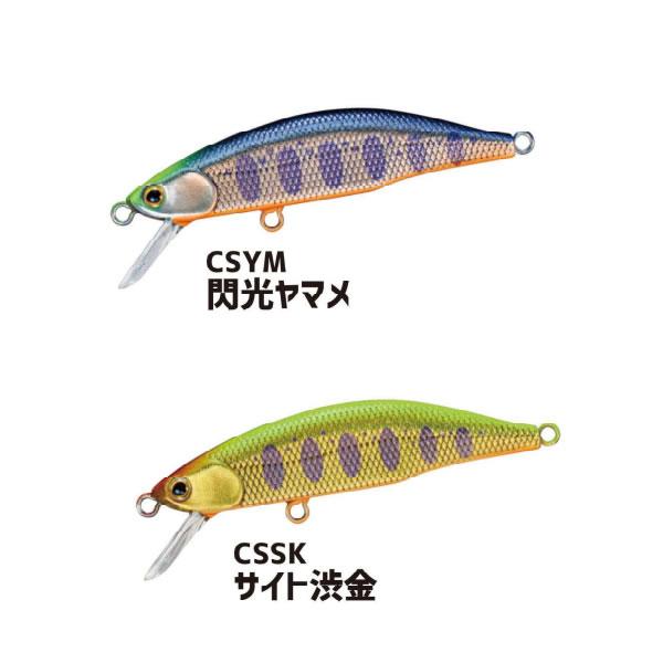 メテオーラ52mm 計10個メテオーラ52mm 計10個 メテオーラ52」の人気