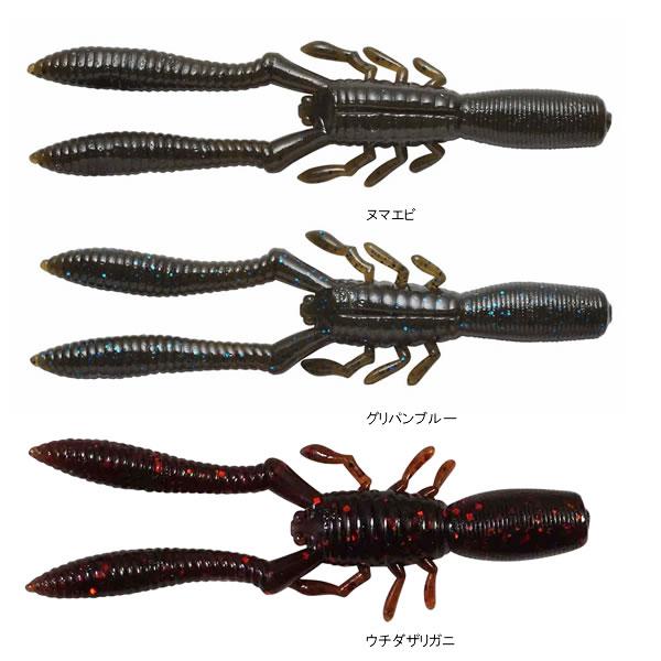 メガバス 本仕込 Bottle Shrimp ボトルシュリンプ 3inch ブラックバスワーム フィッシング遊web店 通販 Paypayモール