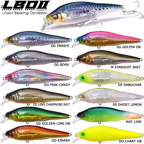 Megabass メガバス X-80 SW LBOシャロー (シーバスルアー) ゆう Megabass メガバス X-80 SW LBOシャロー (シーバスルアー) ゆう