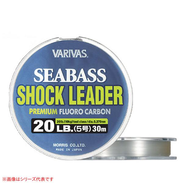 バリバス シーバス ショックリーダー フロロカーボン 16lb 30m ショックリーダー フロロカーボン フィッシング遊web店 通販 Yahoo ショッピング