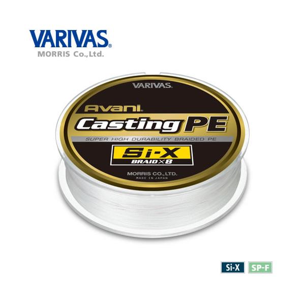 VARIVAS（バリバス） アバニ キャスティングPE Si-X 300m 8〜12号