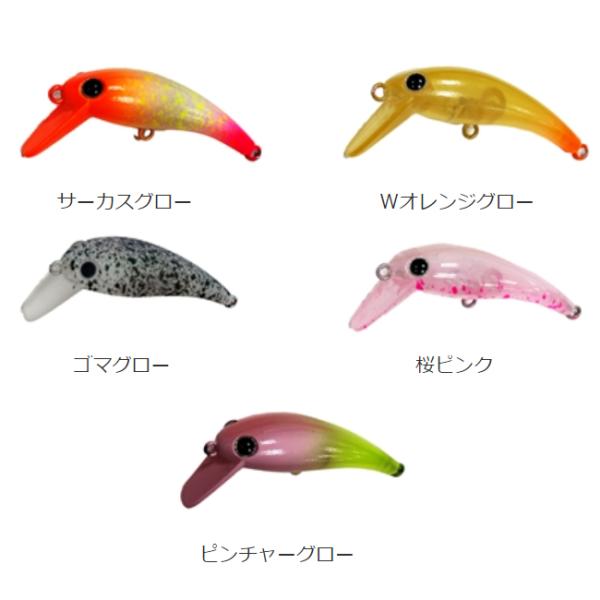 fishing-you_4513907444267-a