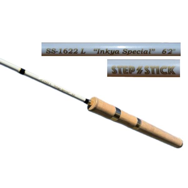 ムカイ ステップスティック SS-1662L 陰キャ、釣 りにハマる コラボ