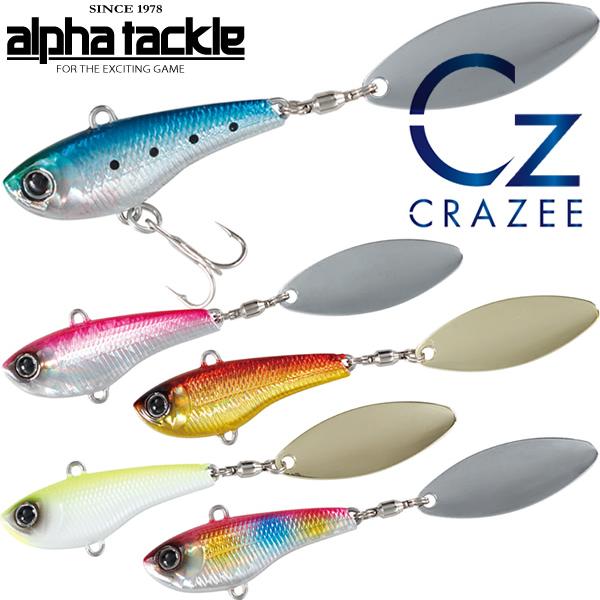 ソルトルアーセット 楽天市場】ソルトルアー メタルマスター メタルバイブレーション