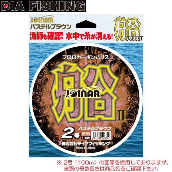 フロロカーボン 200m ライン 8号の人気商品・通販・価格比較 - 価格.com フロロカーボン 200m ライン 8号の人気商品・通販・価格比較 - 価格.com