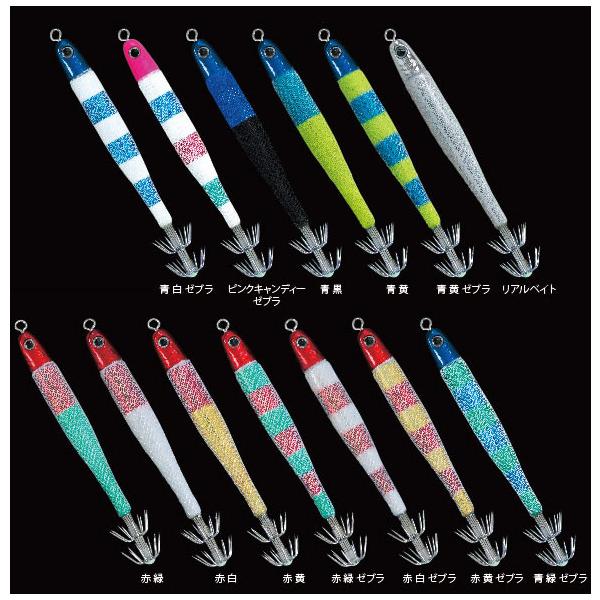 fishing-you_4522330111110-a