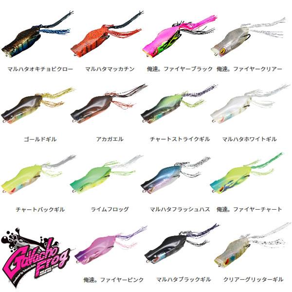 JACKALL（ジャッカル） ガヴァチョ フロッグ (バスルアー) ゆう