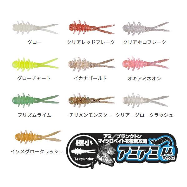 fishing-you_4525807160185-a