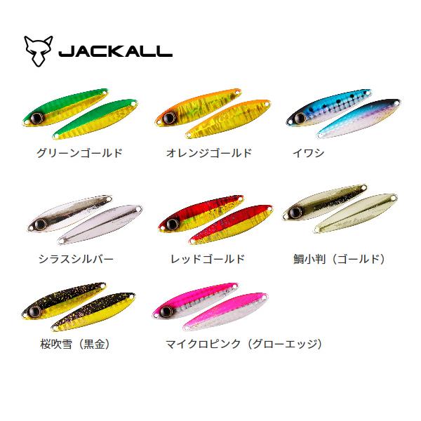JACKALL（ジャッカル） ビンビンメタルTG 120g (鯛ジギング メタルジグ