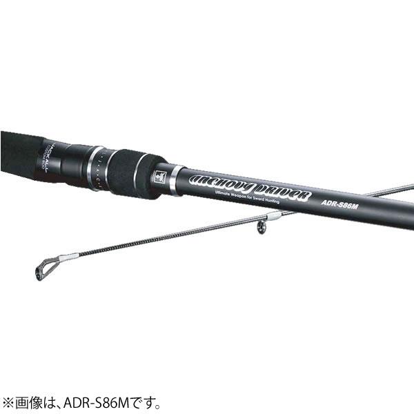 JACKALL ジャッカル 陸式アンチョビドライバー ADR-S96ML