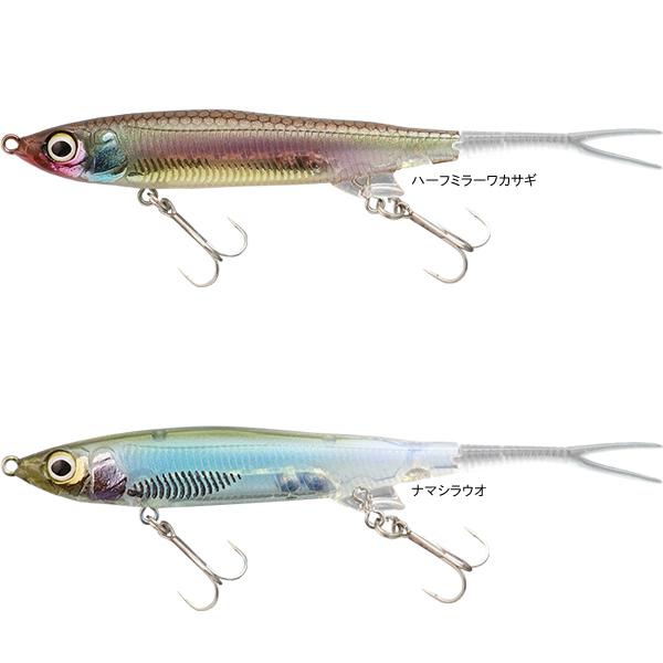 【最終値下げ】★未使用品ばかり★ジャッカル　ナギサ 65SP　全10色セット JACKALL（ジャッカル） 【全10色】 ナギサ 65SP (バスルアー) ゆう
