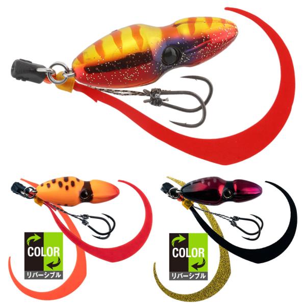 JACKALL - タイラバ　ジャッカル　JACKBLL　ビンビンスイッチ　80g　4個セット TGビンビンスイッチ - SALT WATER 海釣り｜JACKALL｜ジャッカル