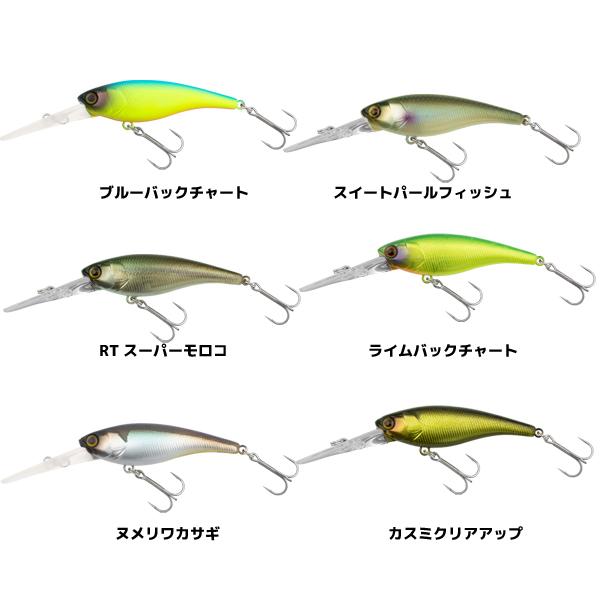 ジャッカル ダイワ レイド シマノ 未使用ブラックバスルアー12点まとめ