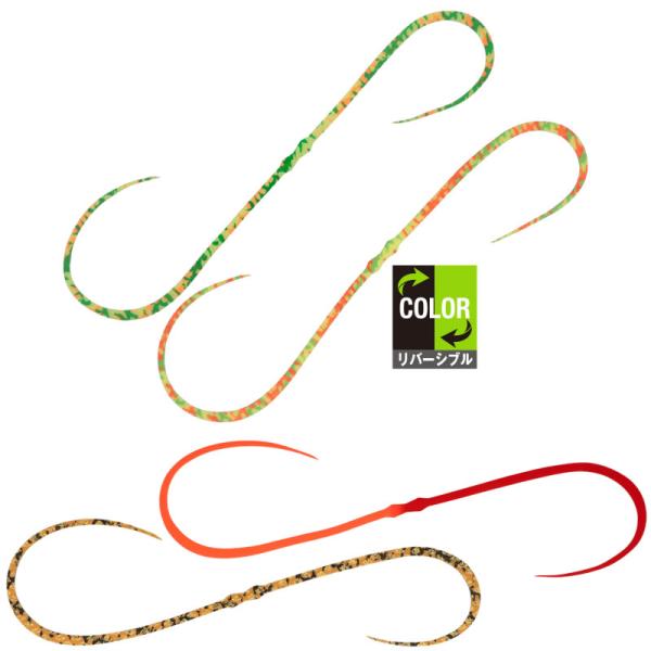 ジャッカル ビンビン玉カスタムネクタイ ファインフィネス (ルアー自作用)■入数：3≪ジャッカル ルアー自作用≫