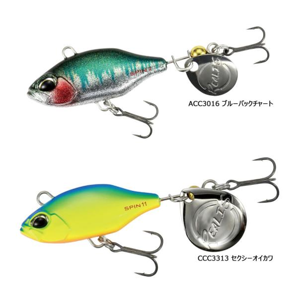 fishing-you_4525918150174-a