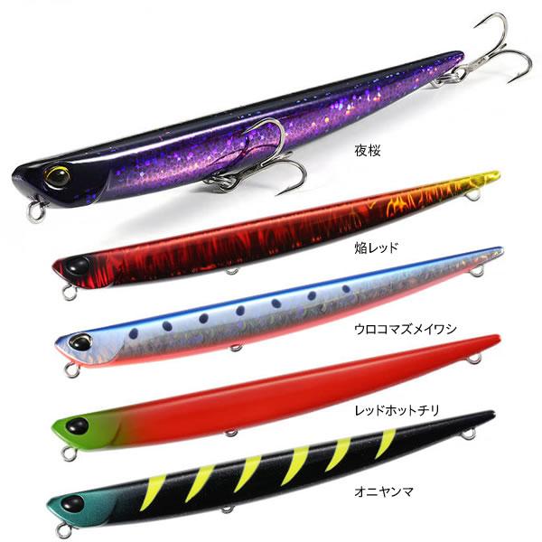 デュオ　ベイルーフ・マニック　115 95 75 フィッシュ　まとめ売り DUO（デュオ） ベイルーフ マニック 115 その5 (ソルトルシーバス
