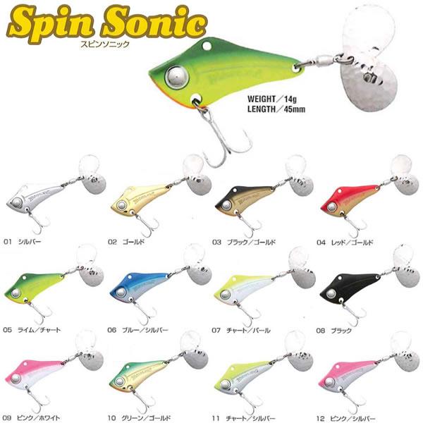 WaterLand（ウォーターランド） スピンソニック 14g (スピンジグ 